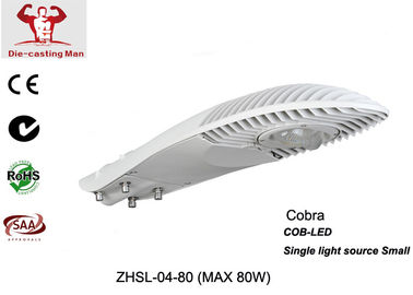 High Efficiency 130lm/w Single COB Aluminum Die Casting 80W LED Road Lighting Fixtures Corrosion-proof IP66