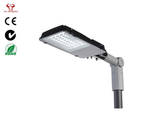 High Power Outdoor Street Oprawy oświetleniowe LED Brightness City Street Lights 30W / 60W / 90W / 120W